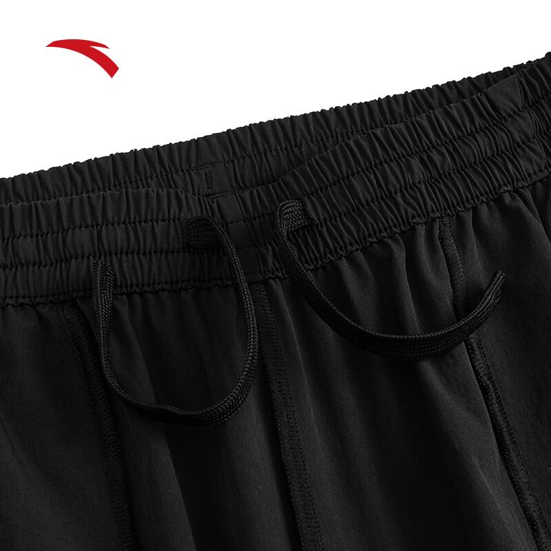 Anta Women's Ice Silk Outdoor Hiking Pants