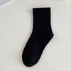 Female Spring and Autumn Sweat Absorption Boneless Loose Mouth In The Tube Socks