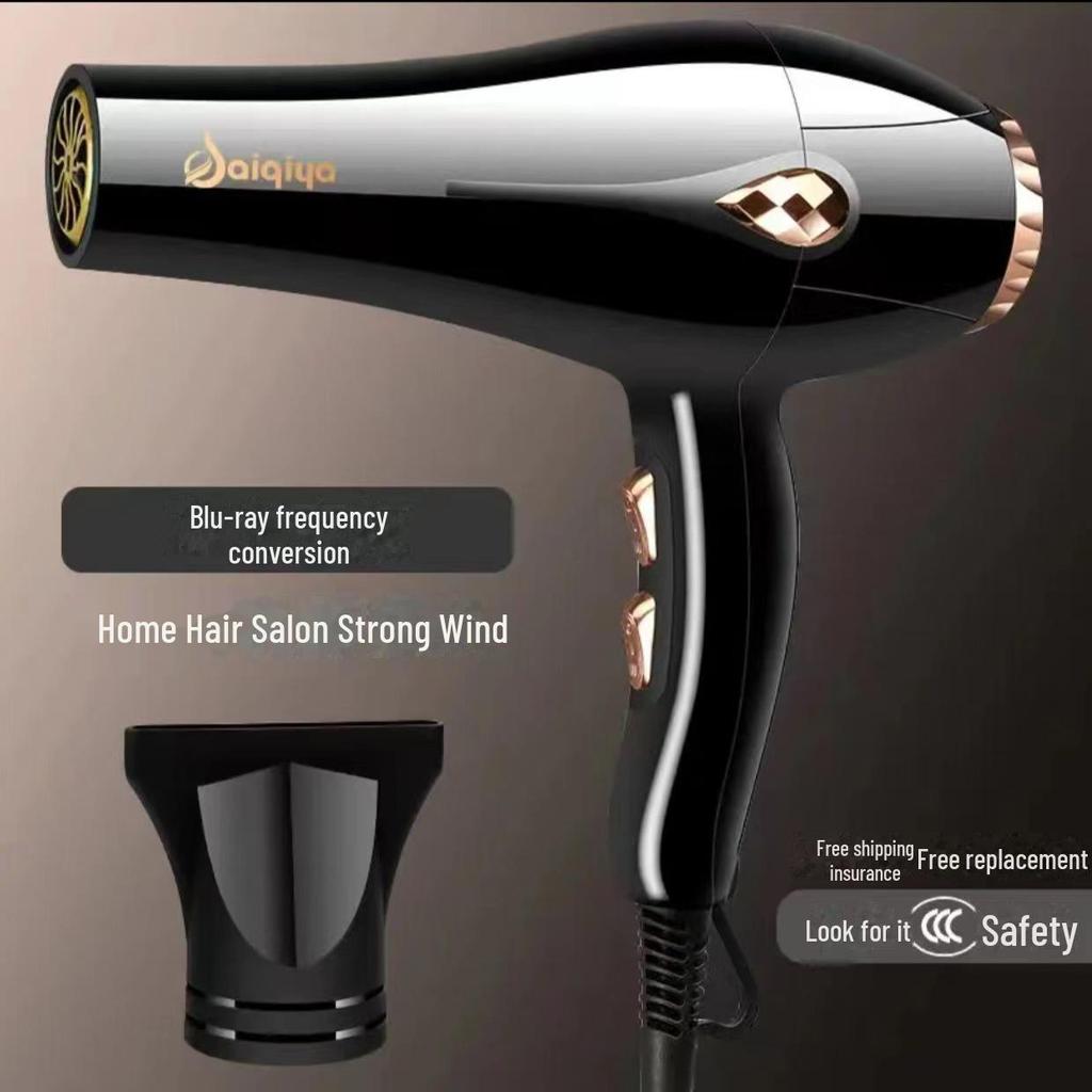 High-Power Hair Dryer for Salons and Home, with Blue Light, Hot & Cold Settings