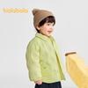 Balabala Baby Unisex Down Shirt Jacket