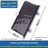 Car Suction Cup Blackout Curtains: Automatic Retractable Sunshade for Sun Protection and Heat Insulation