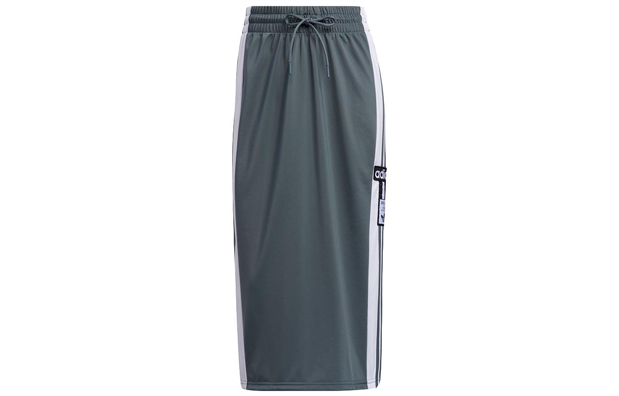 Adidas Originals Casual Long Skirt Women s Blue H39012 32