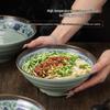 Jingyu Melamine Blue & White Chinese Noodle Bowl