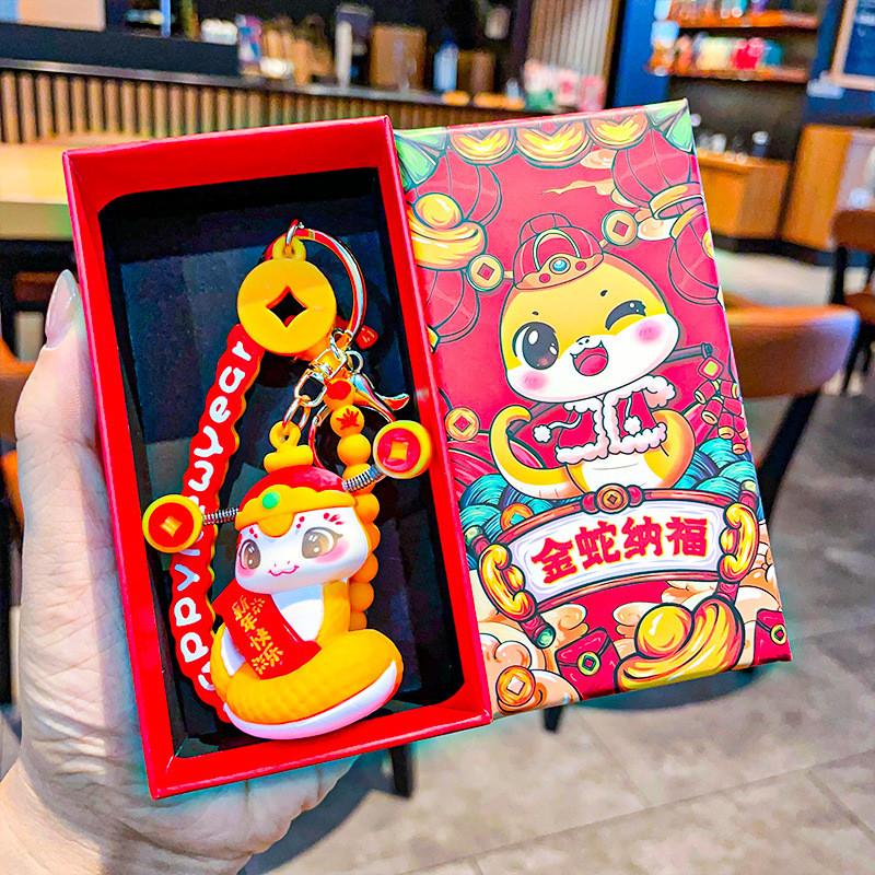 Unique Silicone Snake Year Keychain Featuring Festive Designs For Occasions Celebrating