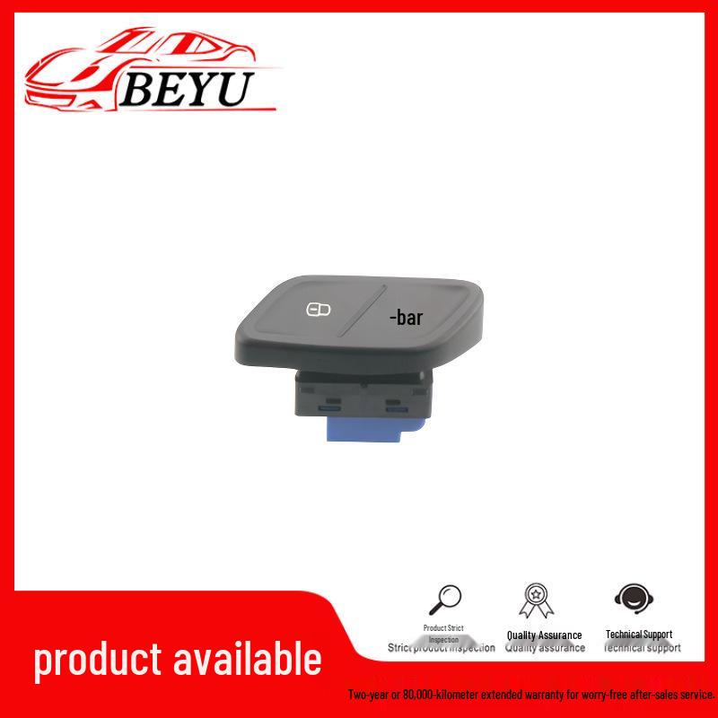 

Volkswagen Polo Central Door Lock Switch (6RD962125A)