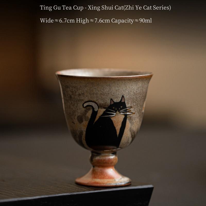 

Vintage Kiln Change Zhiye Cat Ceramic Tea Cup Retro Wood-fired Porcelain Large Master Cup High Foot Tasting Mug Kung Fu Tea Set 200ml
