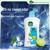 Mint Cool Shower Gel