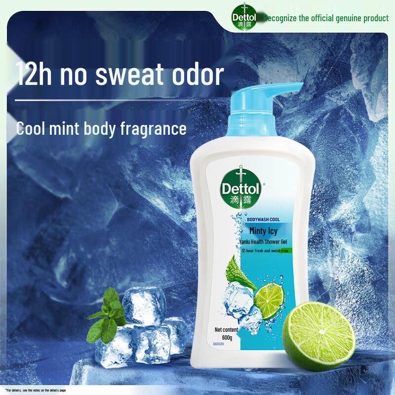 Dettol Minty Cool Body Wash 600g