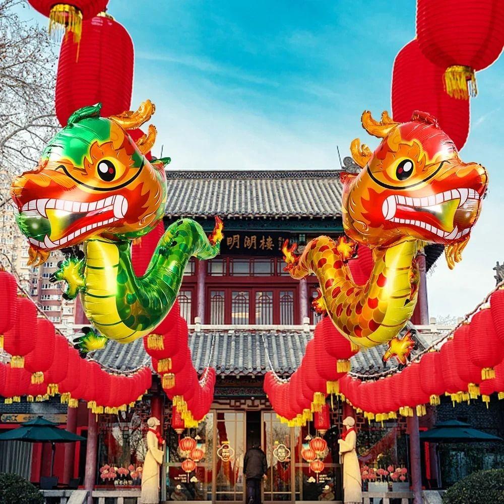 3D Dragon Foil Balloons Chinese New Year Dragon Year Ornaments Balloons  Home New Year Party Supply