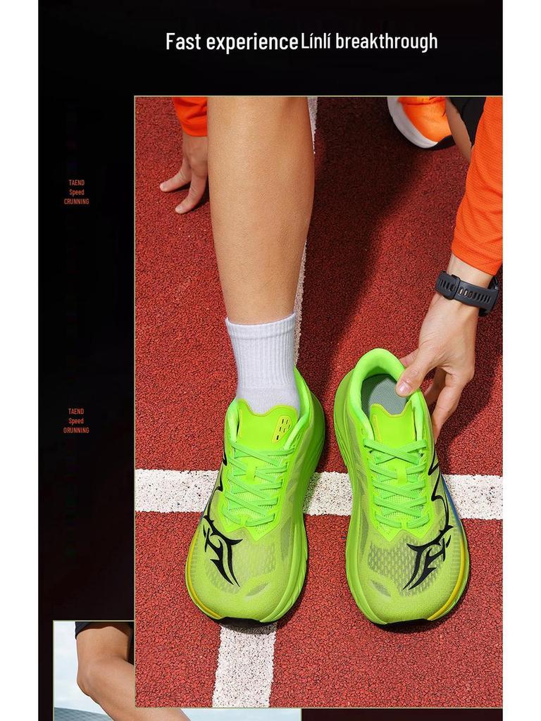 Men's Wide Toe Box Shock Absorbing Running Shoes - Comfortable, Large Size, Mesh, Wide Fit Sports Shoes for Spring/Summer 2026