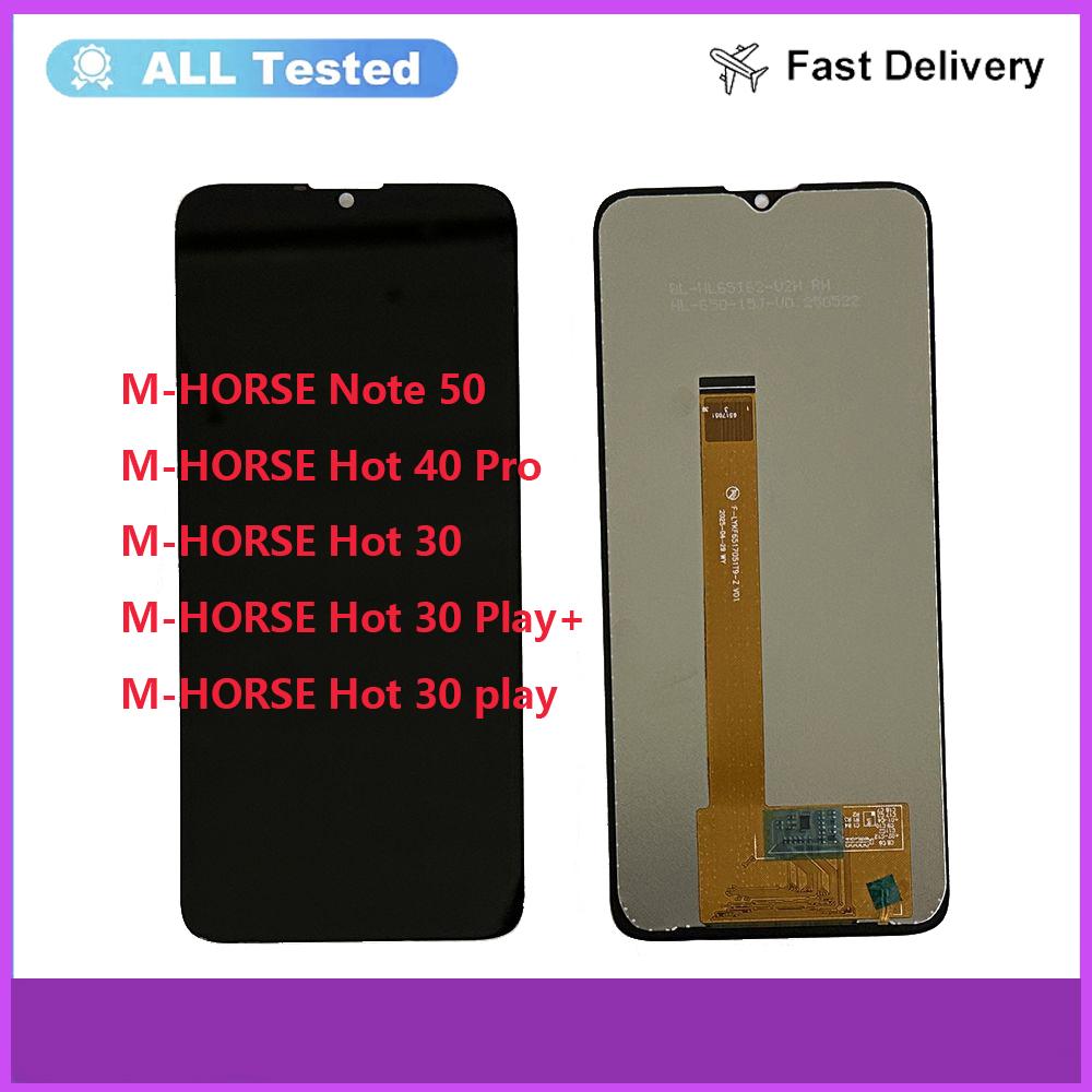 

Полная сборка LCD-экрана и дигитайзера для M Horse Hot 30