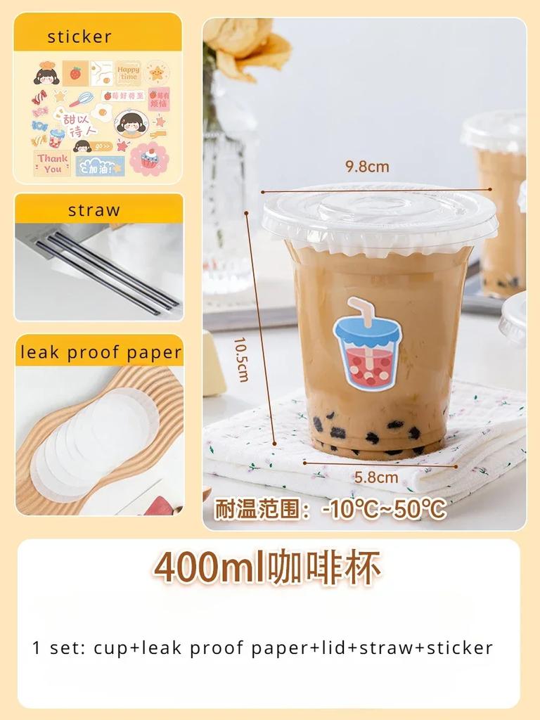 50 Sets of Coffee Milk Tea Leak Proof Cups Disposable Thickened Household Plastic Beverage PET Cold Drink Packaging Cup with Lid