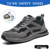 Breathable Lightweight Safety Shoes: Steel Toe, Anti-Smash, Puncture-Resistant, All-Season, Long-Standing Comfort