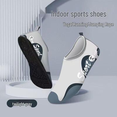 Women's Indoor Fitness & Yoga Shoes