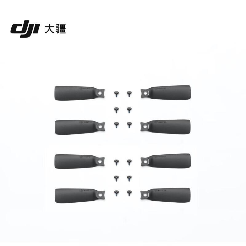 DJI Flip Propeller Set