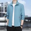 Sunscreen Clothing for Men In Summer Standing Collar Breathable Quick Drying Skin Clothing for Men Summer Coat Ultra-thin Sunscreen Clothing