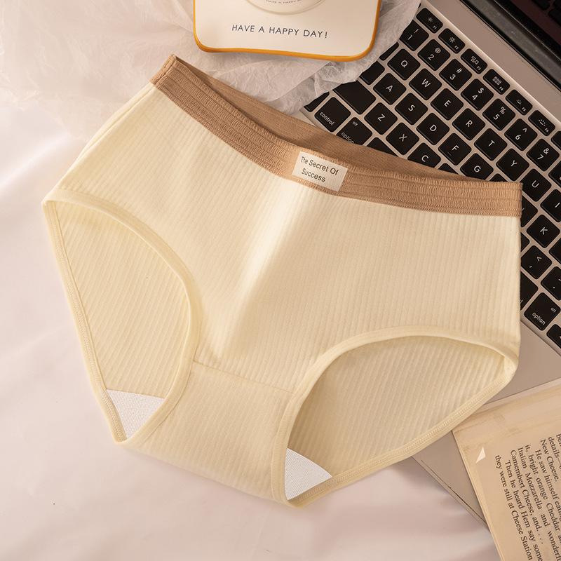 Women's Briefs Retro Anti-bacterial Cotton Midwaist Seamless Underwear