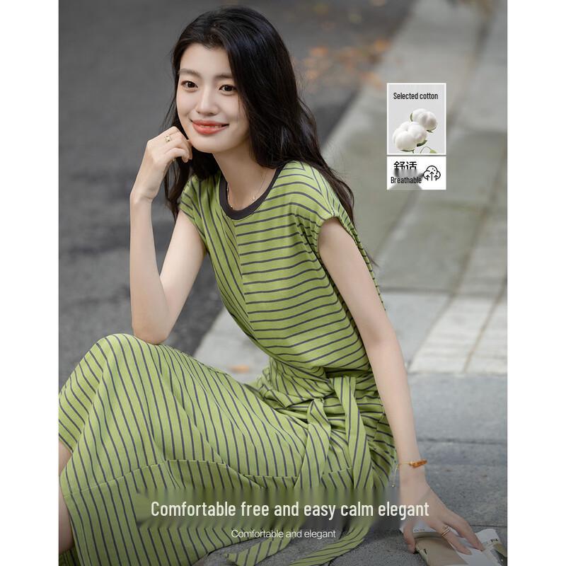 

Women s Cloud Cotton Blend Striped Knit Dress with Side Tie-Waist XL