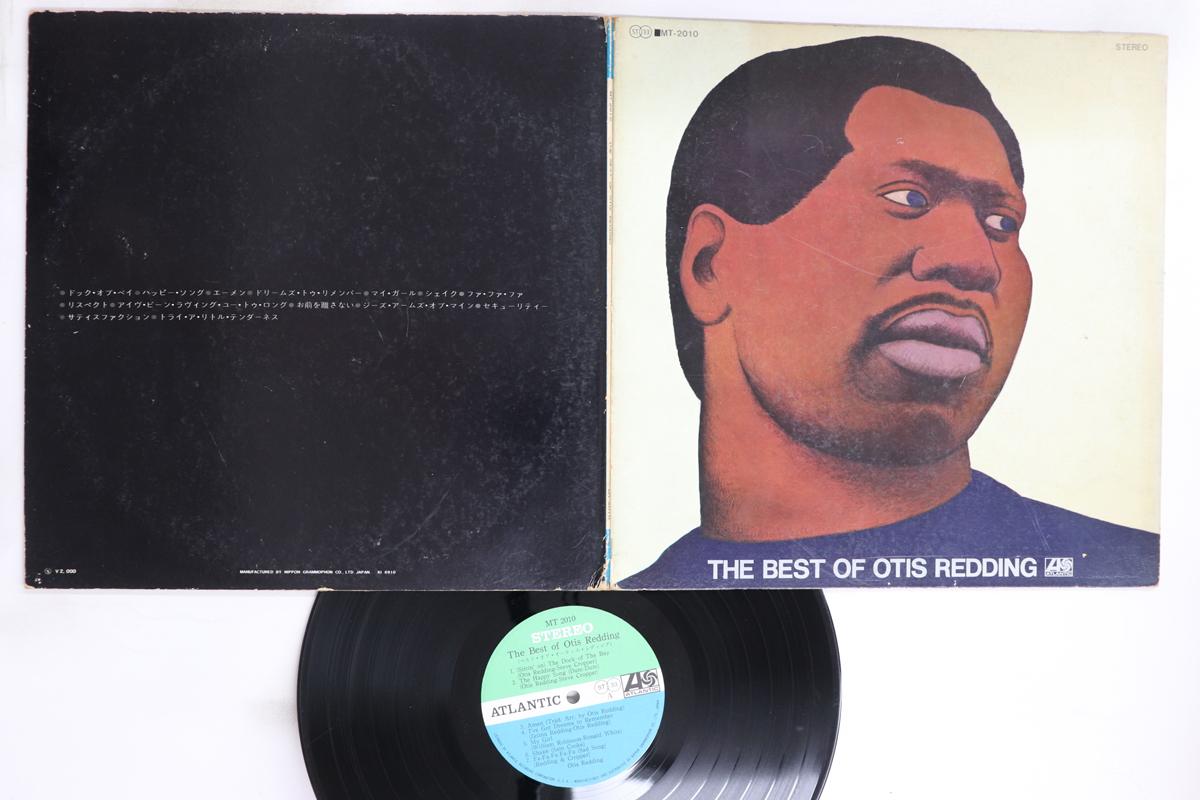 

LP Record OTIS REDDING - Best Of Otis Redding MT2010 ATLANTIC 1969 Japan Soul/Funk Used