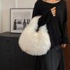 Luxury Soft Plush Half Moon Bag Faux Fur Fluffy Lady Handbags Female Winter Purse Party Clutch Bag Casual Tote Bag