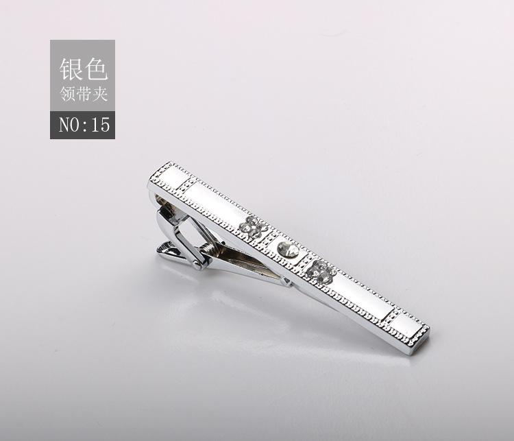 Tie Clip Brushed Collar Clip Men'S Formal Business Gold Silver High-End Metal Clip