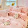 OEING Milk Coral Fleece Flannel Bedding Set