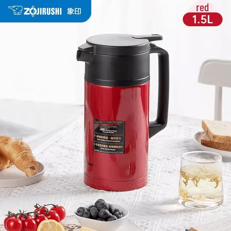 Zojirushi Stainless Steel Thermal Carafe