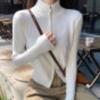Autumn and Winter Stand-up Collar Stylish Design, Double-zipper Long-sleeved Knitted Cardigan, Slimming Top, Sweater Coat for Women