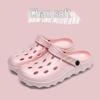 Women's Summer Beach & Shower Clogs: Perforated Indoor/Outdoor Slippers for Couples