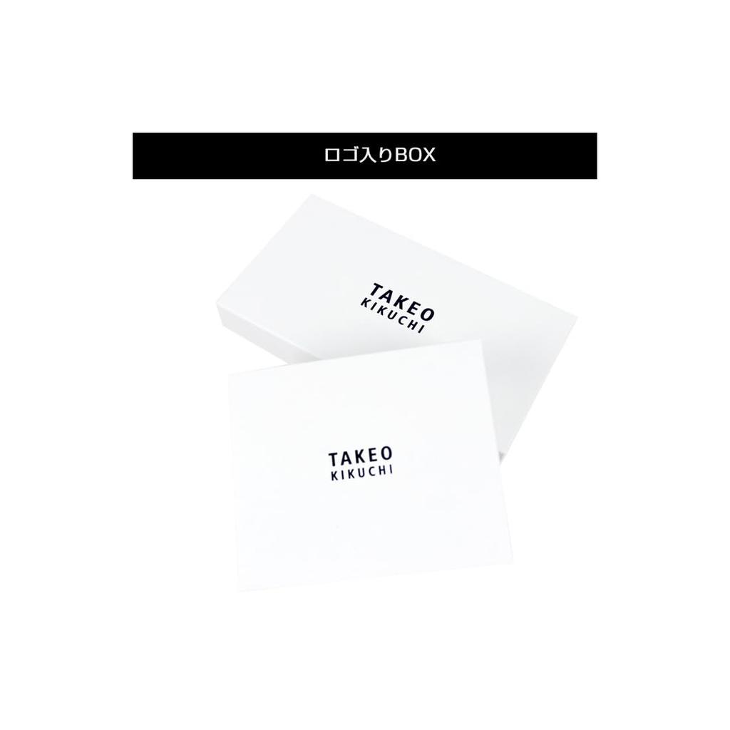 Takeo Kikuchi Max Embossed Leather Long Wallet Embossed Men's (Cowhide (Italian Leather), Green)