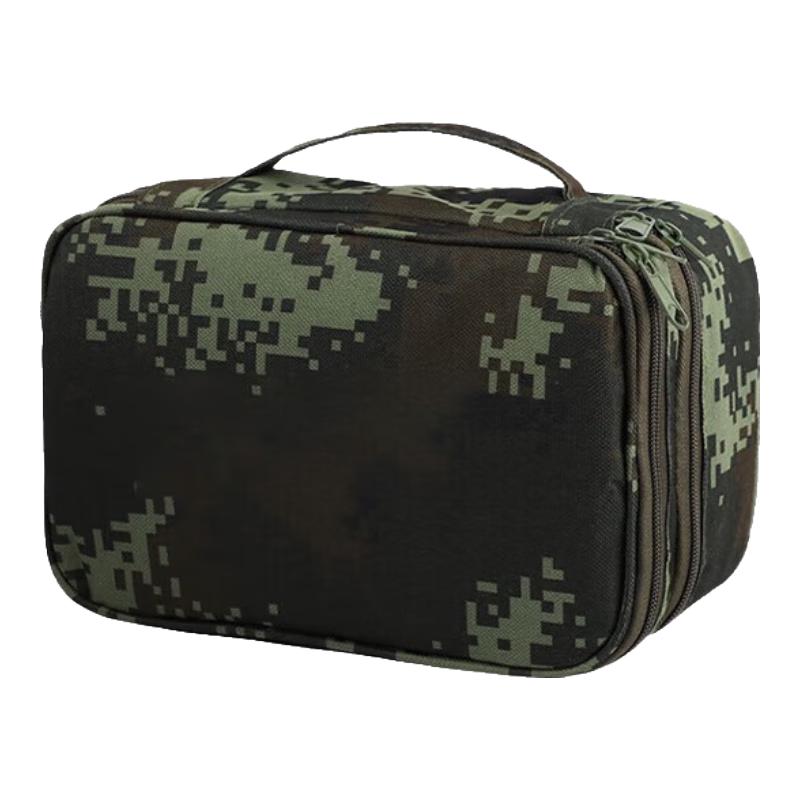 

Junyi Military Camo Multi-purpose Carrying Bag