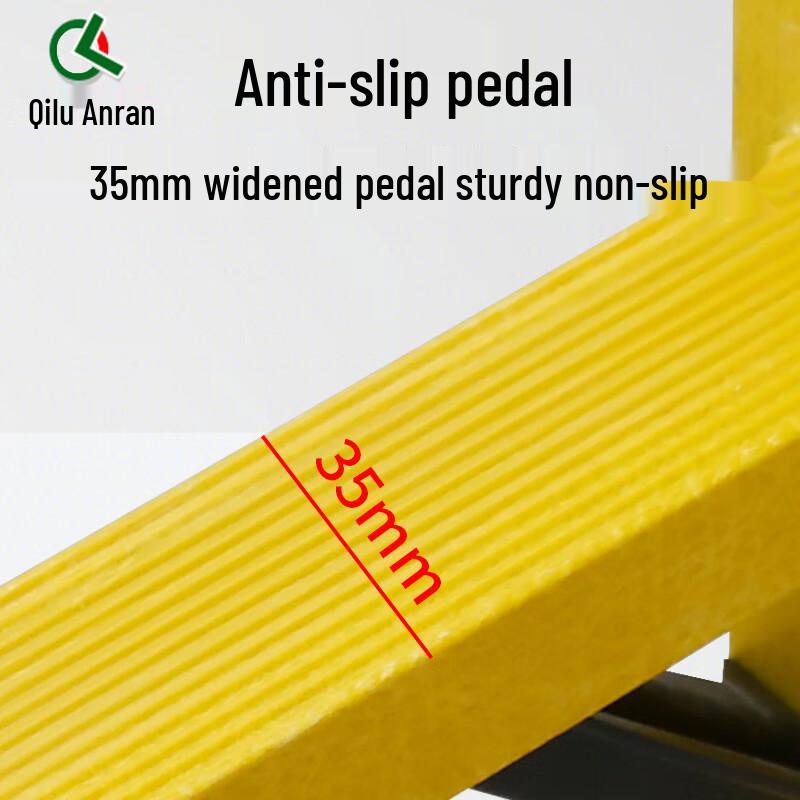 Qilu Anran Fiberglass Insulated A-Frame Ladder