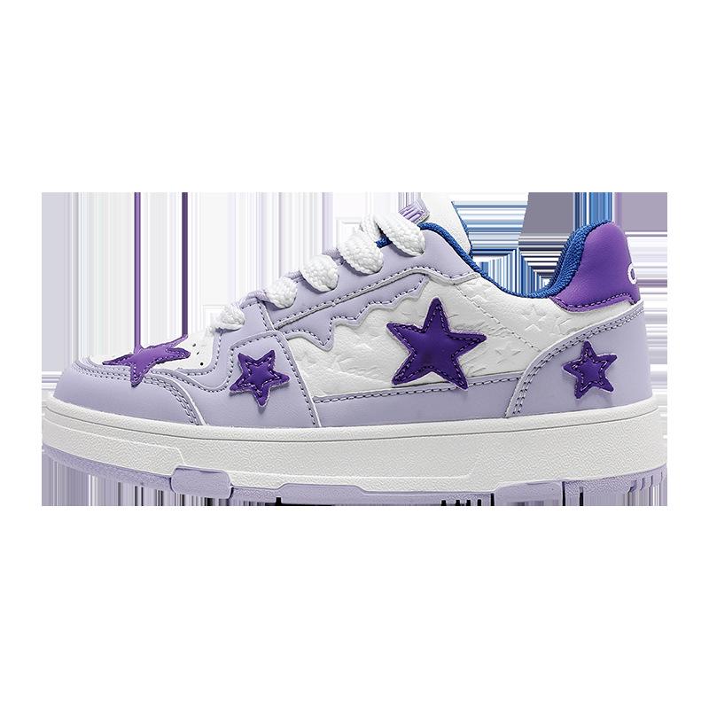 2025 Star Pattern Height Boost Platform