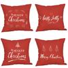 European Style Christmas Print Pillow Cover - Soft and Skin-Friendly Cushion for Home, Office, Sofa, or Car