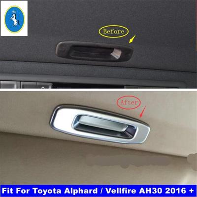 Sunroof Skylight Handle Bowl Cover Trim Fit For Toyota Alphard / Vellfire AH30 2016 -  Car Matte Style Interior Accessories