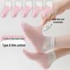 Summer Thin Cotton Mesh Socks for Boys and Girls - Short Baby Socks for Spring and Summer