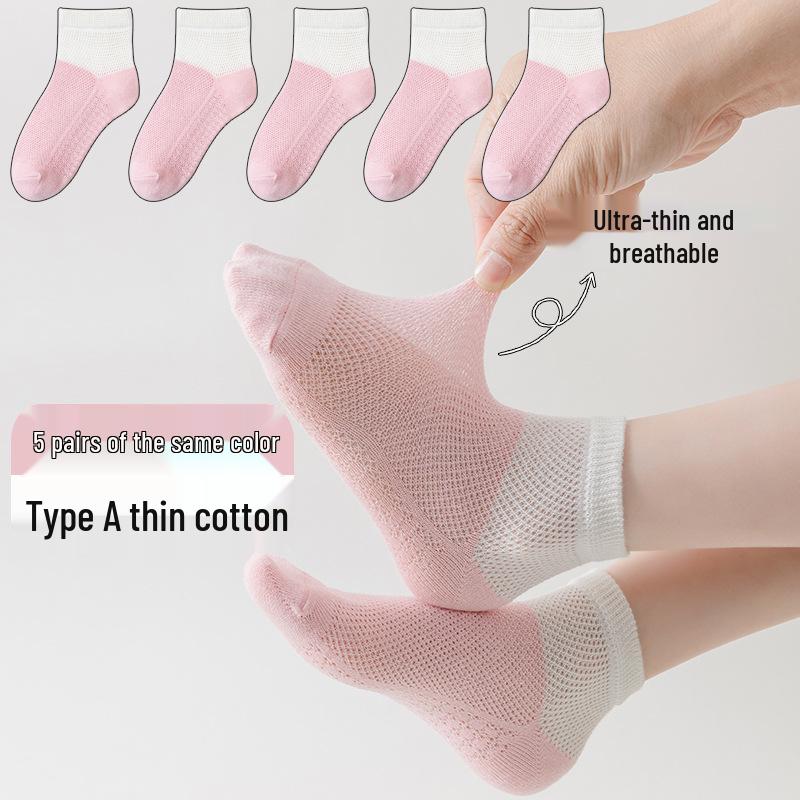 Summer Thin Cotton Mesh Socks for Boys and Girls - Short Baby Socks for Spring and Summer