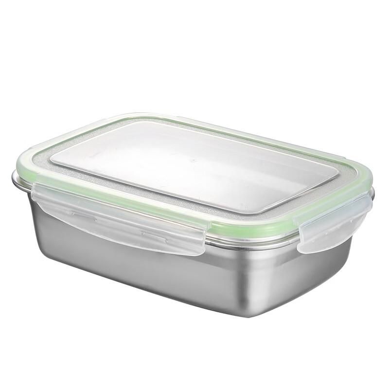 ZISIZ 304 Stainless Steel Food Container - 2-Piece Set