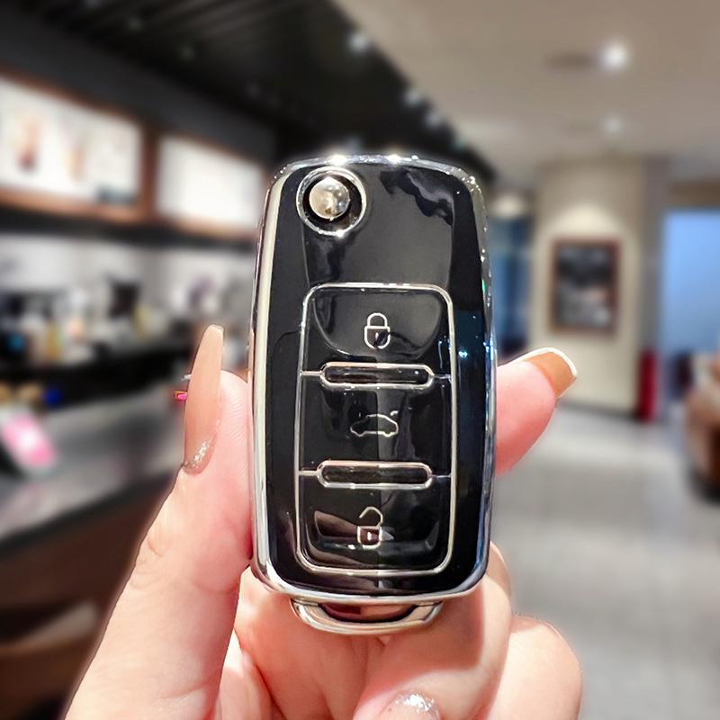 Volkswagen Key Cover for Sagitar, Bora, Polo, Tiguan L, Magotan, Passat, Golf 7, Tayron, Lavida