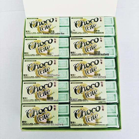 

Ароматный ластик в форме шоколада для детей: Милый дизайн без крошек.