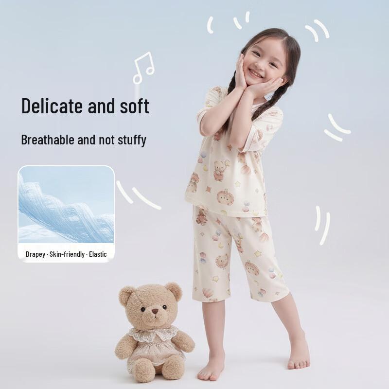 ZISEHY Kids  Summer Breathable Pajama Set 150