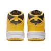 Nike Dunk High Up Varsity Maize Women's DH3718-001