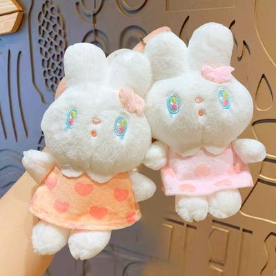 Cute Plush Skirt Skirt Rabbit Pendant Doll Doll Mini Pendant Children'S Gift Exquisite Bag Accessories