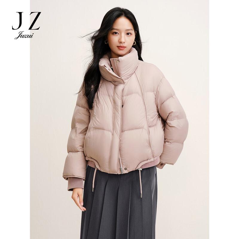 

JUZUI Women s Drawstring Hem Short Duck Down Puffer Jacket S