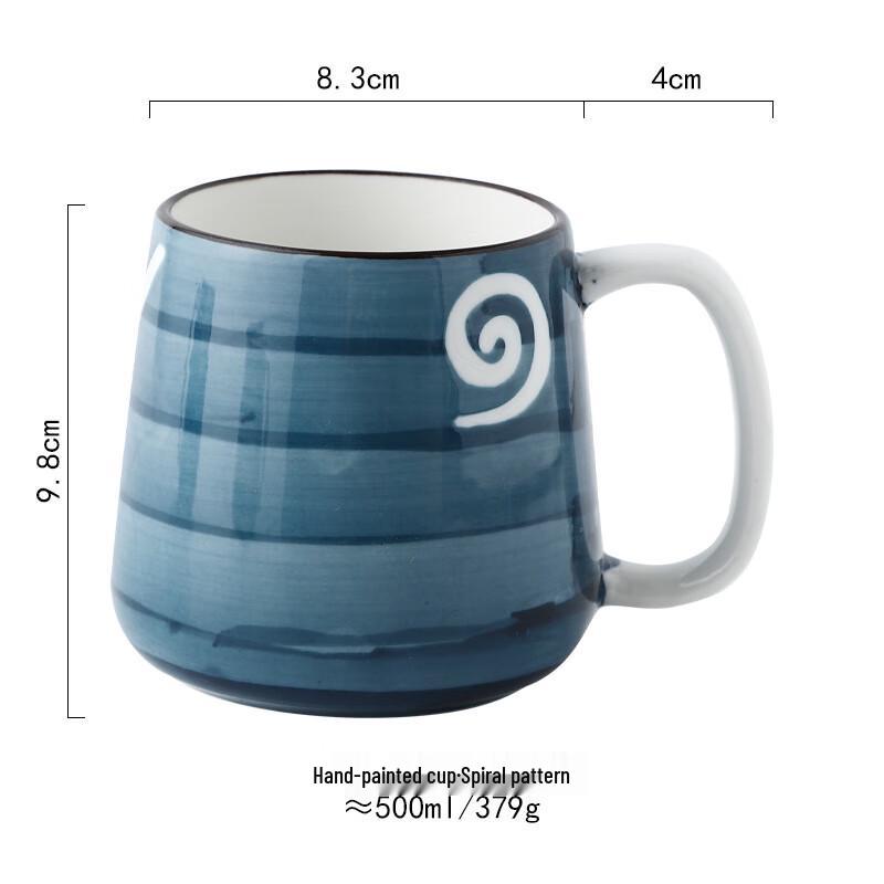 Changbaosen Keramiktasse