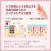 CoenRich KOSE CoenRich The Premium Medicated Wrinkle White Hand for Wrinkle Age Spot and Hand Roughness [Quasi-drug] Cream, 60g, Improvement,