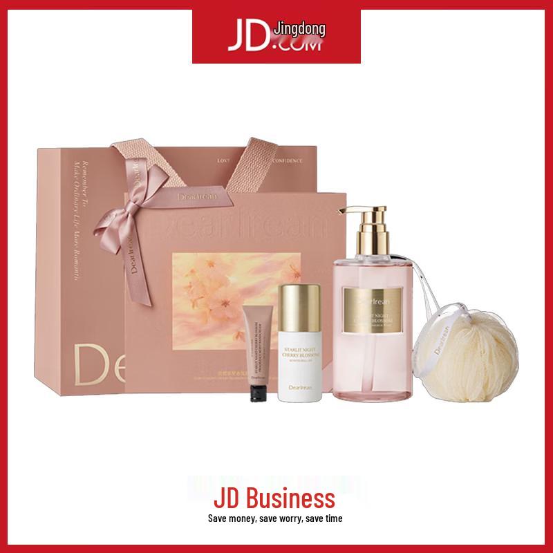 Дорогая Ирэн, Подарочный набор для ванны и тела «Цветение вишни»