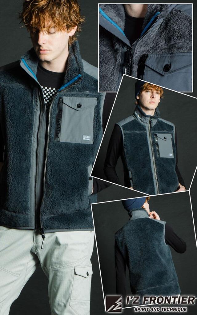 Hybridní fleecová vesta Wind Block Boa 8817 Light Cold Protection M 5 Černá [Eyes Frontier]