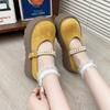 2025 New Bow Pearl Thick-soled Versatile Niche Small Man Height Increase Explosion Mary Jane Shoes