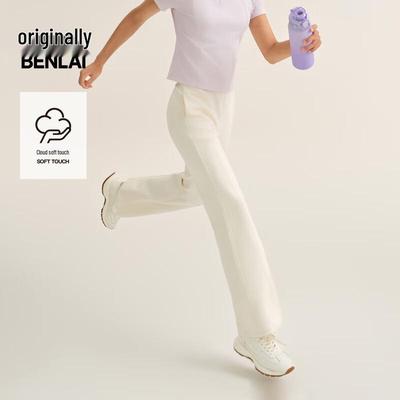BENLAI Women's Cloud Soft Flared Casual Pants